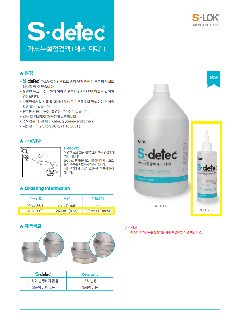 6e3421490427891fc8333531536ad761_1751518720_3472.png 6e3421490427891fc8333531536ad761_1751518720_3472.png