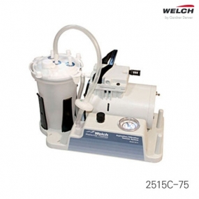 Suction pump system