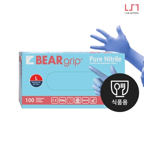 BEARgrip Pure Nitrile 일회용 니트릴 장갑 100pcs/pk(BG-PN)