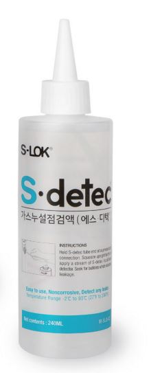 가스누설점검액 M-SLD-02